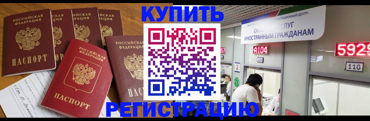 форма 3 в Тюмени